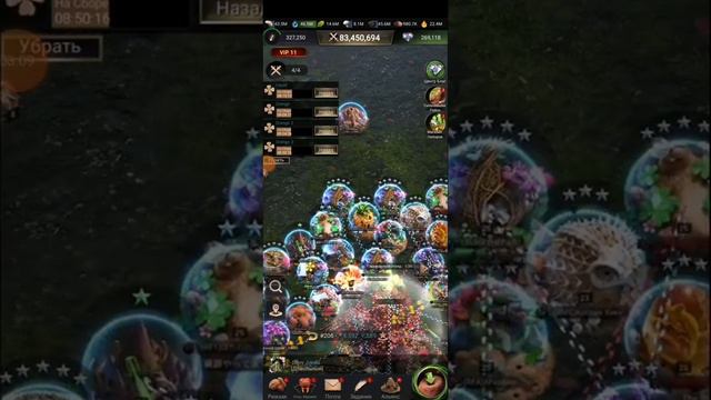 Пираты и с чем их есть🤣The ants:Underground Kingdom смотреть онлайн