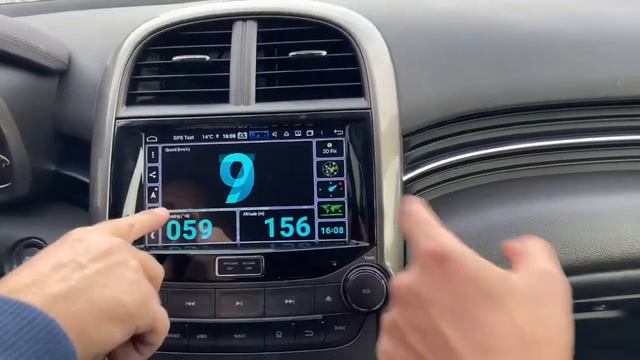 Автотехника для мужчин