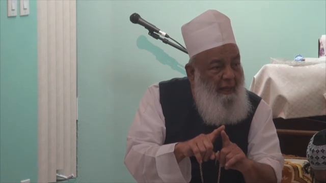 Shab-e-Bar'at Program Belmore Majid June 02. смотреть онлайн