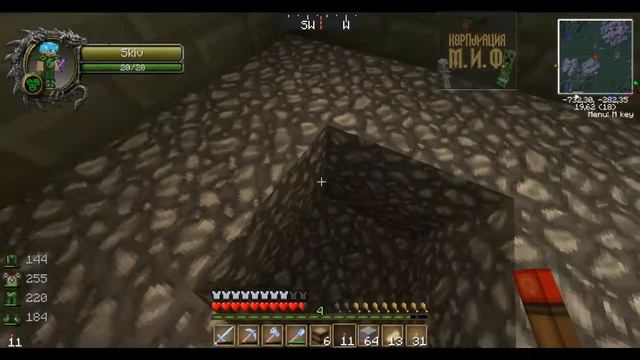 Играем в Minecraft ТехноМагия #16 Говорящая тушенка