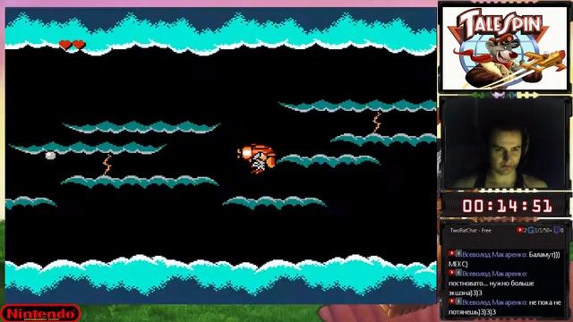 Чудеса на виражах | TaleSpin прохождение 100% | Игра на (Dendy, Nes, Famicom, 8 bit). Cтрим HD [RUS смотреть онлайн