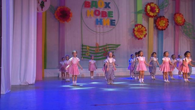 "Светлячок" Ансамбль "Вдохновение" смотреть онлайн