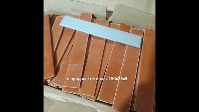 Llyn Idwal #2 природный камень для заточки смотреть онлайн