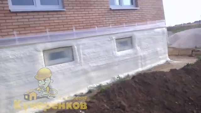 Утепление цоколя фундамента снаружи: способ теплоизоляции утеплителем ППУ