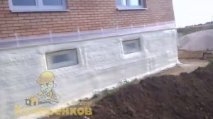 Утепление цоколя фундамента снаружи: способ теплоизоляции утеплителем ППУ