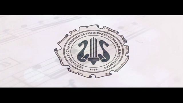 Прямая трансляция пользователя Уральская консерватория М.П. Мусоргского смотреть онлайн