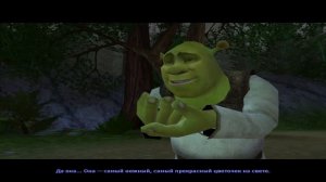 Шрек 2 (PC) Все Боссы