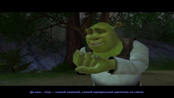Шрек 2 (PC) Все Боссы
