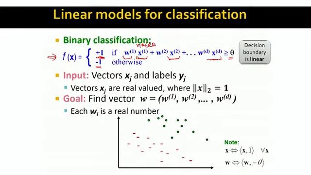 Lecture 67 — Support Vector Machines - Introduction _ Stanford University смотреть онлайн