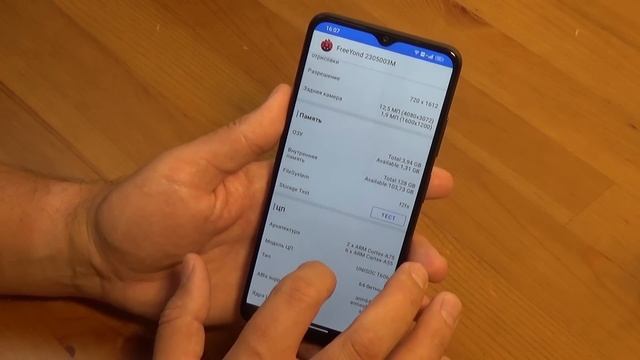 Новый телефон от нового бренда FreeYond M5A смотреть онлайн