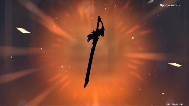 400 КРУТОК В КОКОМИ НА АККАУНТЕ БЕЗ МОЛИТВ | НОВИЧКАМ ПОДКРУЧИВАЮТ? | Genshin Impact смотреть онлайн