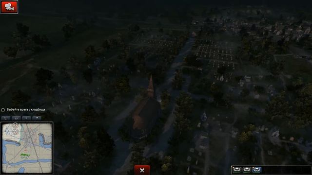 Прохождение Order of War-Американская кампания 1-я серия смотреть онлайн