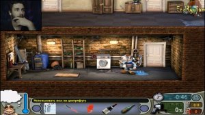 Воришка ■ Мод на Как Достать Соседа