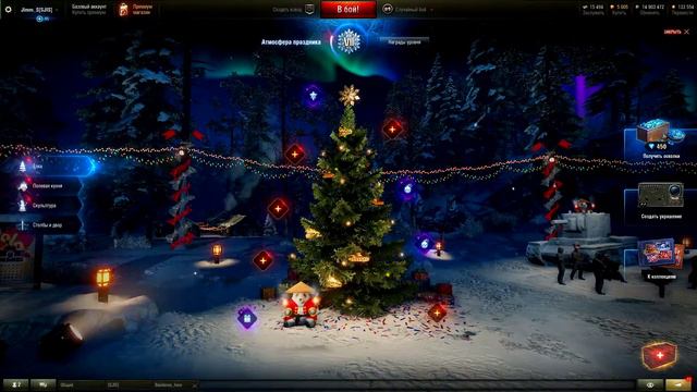 Новогоднее наступление 2019!прошло 6 дней!без ДОНАТА !!! World of Tanks... смотреть онлайн