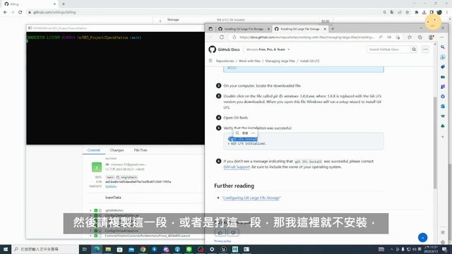 如何使用Github和Fork推送大專案資料夾，進行版本控制Version Control смотреть онлайн