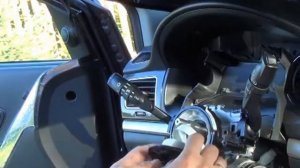 как снять руль актиона