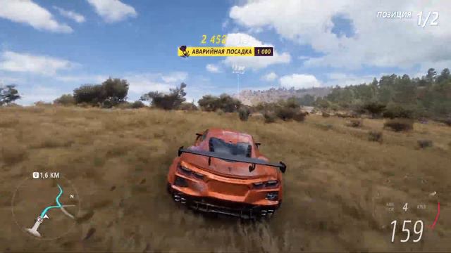 Forza Horizont 5 это моё спасение))) смотреть онлайн