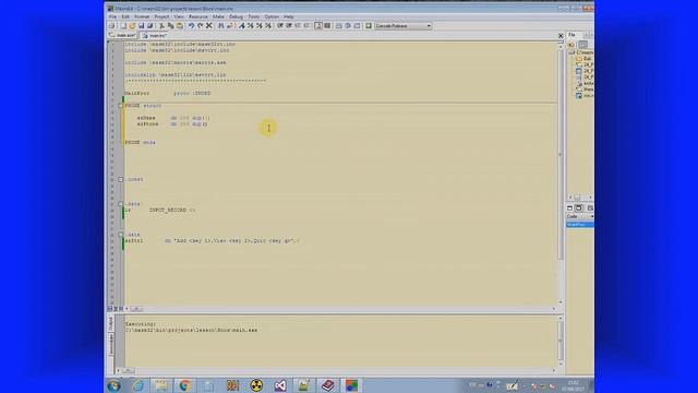 18 Программа на основе INPUT RECORD part 1 смотреть онлайн
