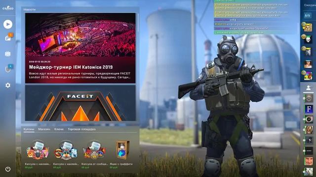 ?типичный стрим по CS:GO? смотреть онлайн