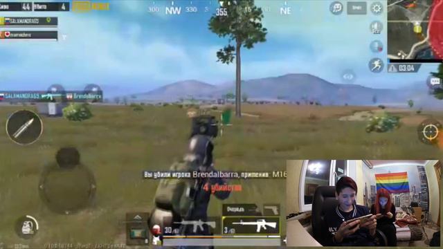КАК МЫ С ЮЛЕЙ РЕШИЛИ ПОИГРАТЬ В PUBG ? / Diana Salamandra смотреть онлайн