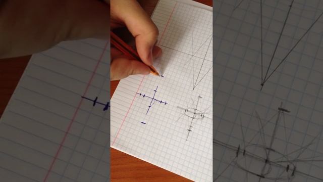 Диметрия смотреть онлайн