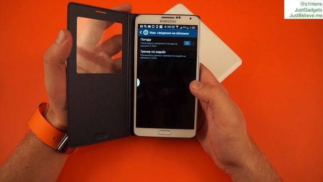 Samsung S View Cover для Galaxy Note 3: распаковка, установка, впечатления смотреть онлайн