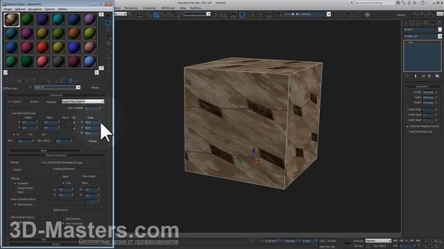 Текстура в 3d Max. Vray видеоурок смотреть онлайн