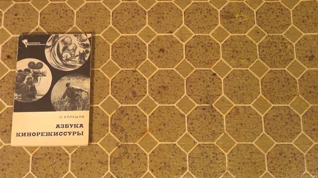 Кинотрюки (спецэффекты) смотреть онлайн