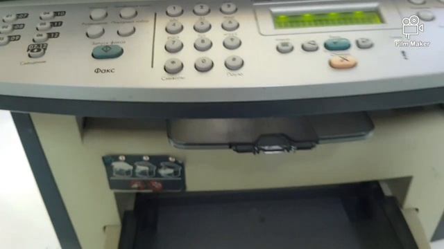 Как отправить факс с HP Laser Jet 3055