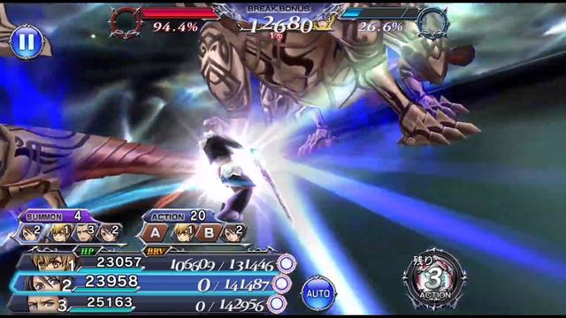 [DFFOO] Ramza the aura supreme смотреть онлайн