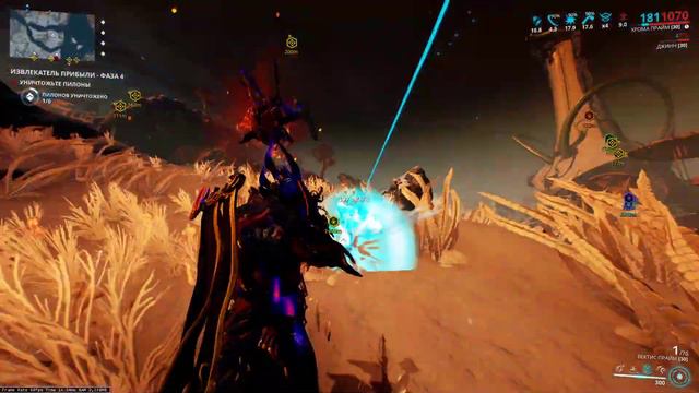 Извлекатель Прибыли за 5 мин смотреть онлайн