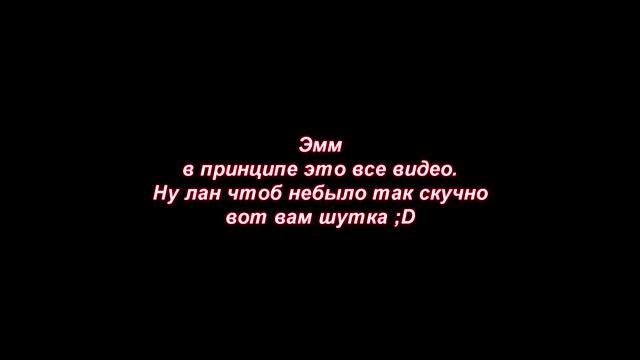 КОМАНДА НА АИМ В CS:GO смотреть онлайн