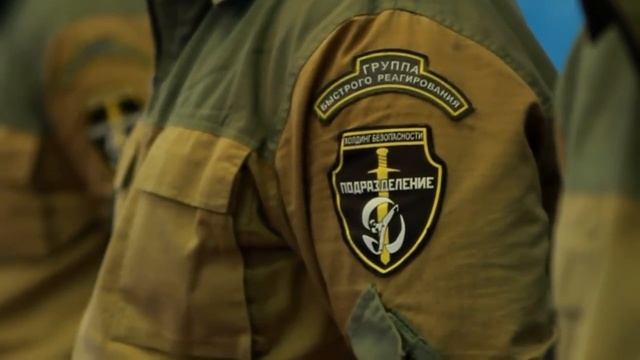 Подразделение Д смотреть онлайн