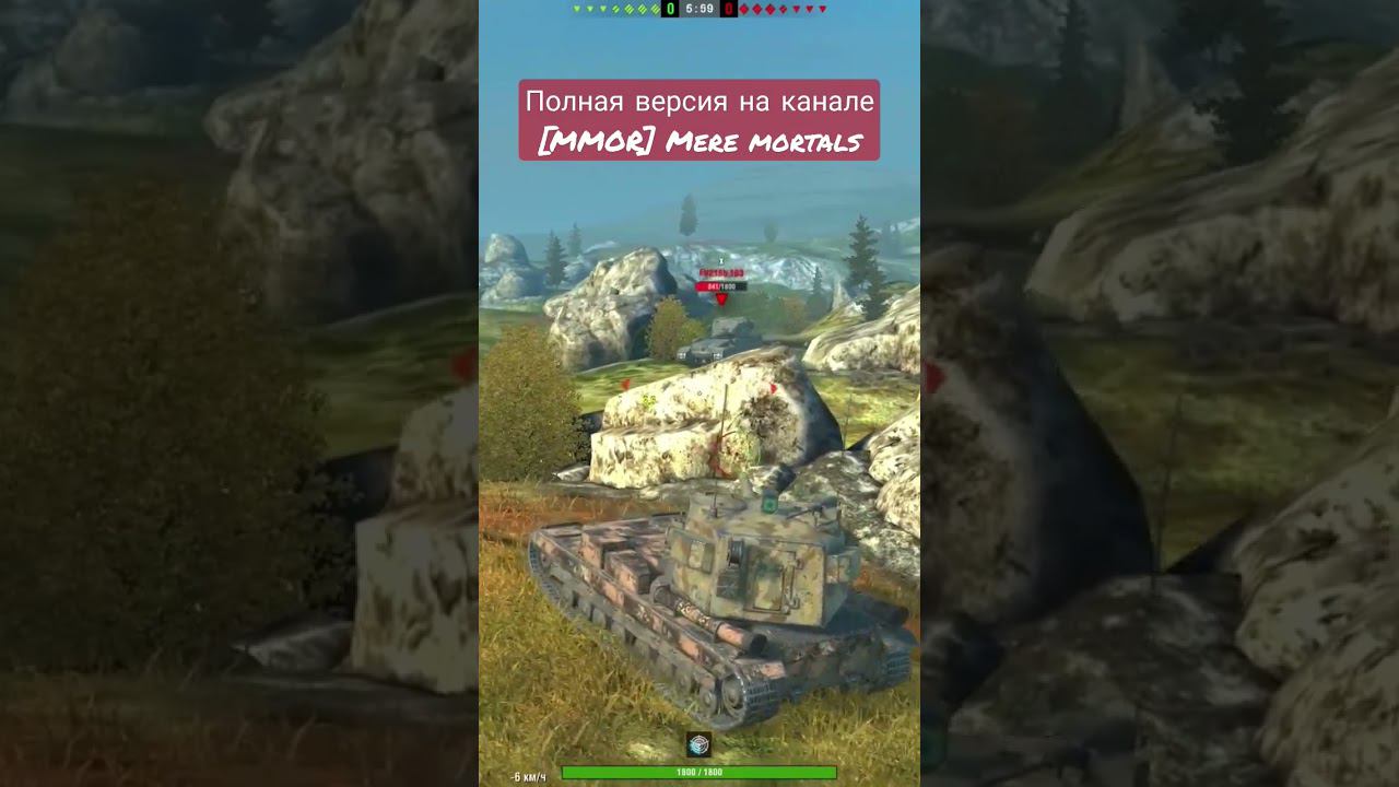 [MMOR] Wagner_in_a_tank FV215b 183 мастер - 5237 - Не кустовой! смотреть онлайн