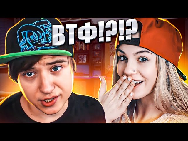 МАРЬЯНА РО И ИВАНГАЙ РАССТАЛИСЬ?! смотреть онлайн