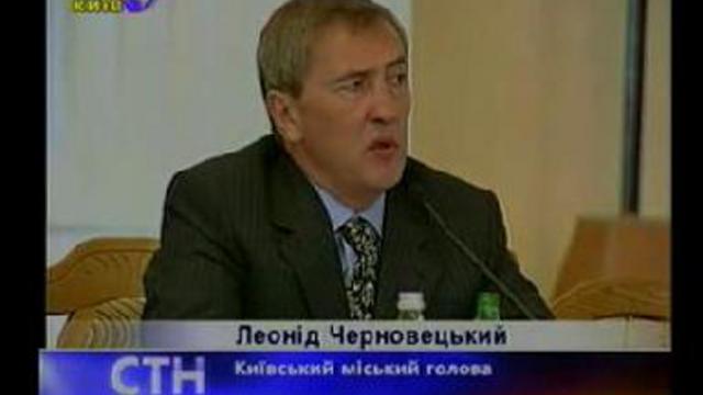 Мэр Киева жжот напалмом: Мусор - это ваши проблемы! смотреть онлайн