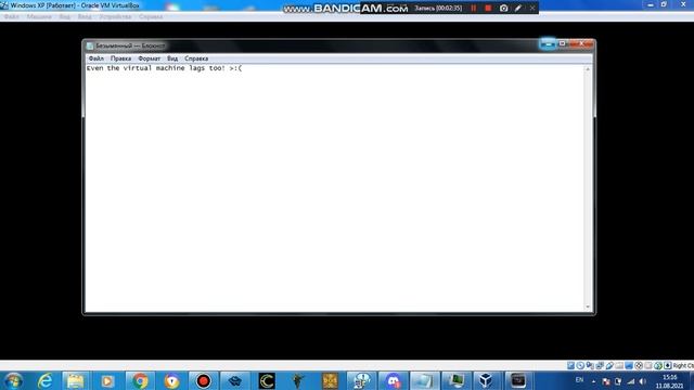 A short review of Windows XP (my childhood favorite OS) смотреть онлайн