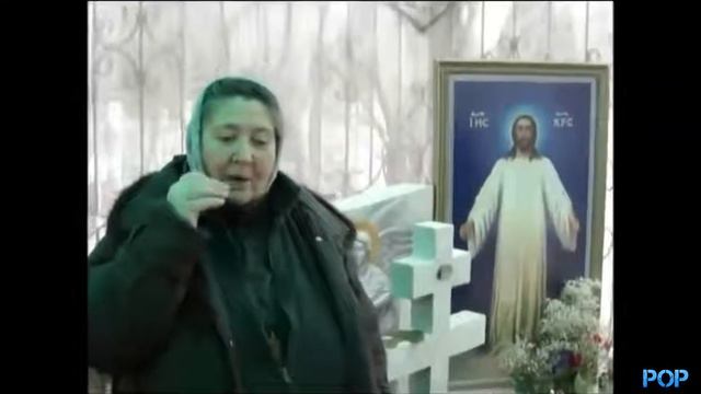 И прийдет Спаситель Князь русский помазанник Божий РОР смотреть онлайн