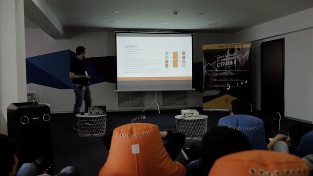 Интеграция и управление системами с помощью ESB. Владимир Кислицин, CTO Prodengi.kz смотреть онлайн