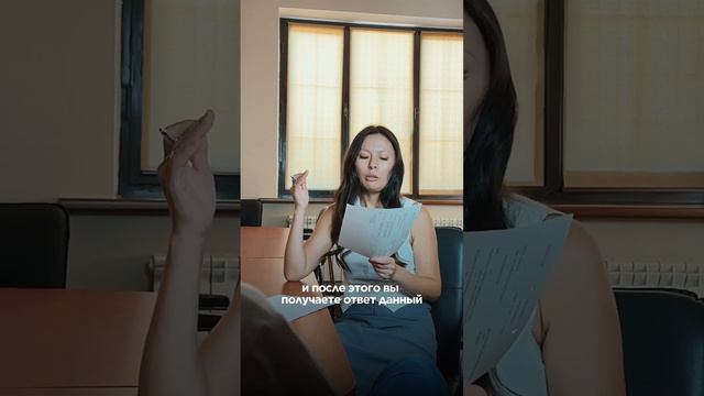 Радужный удача