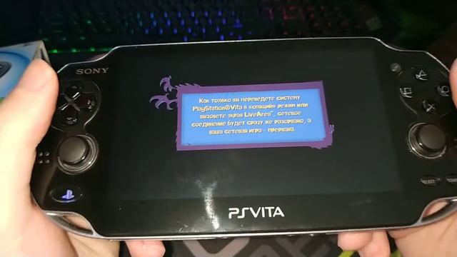 Ps Vita распаковка и обзор в 2021. смотреть онлайн