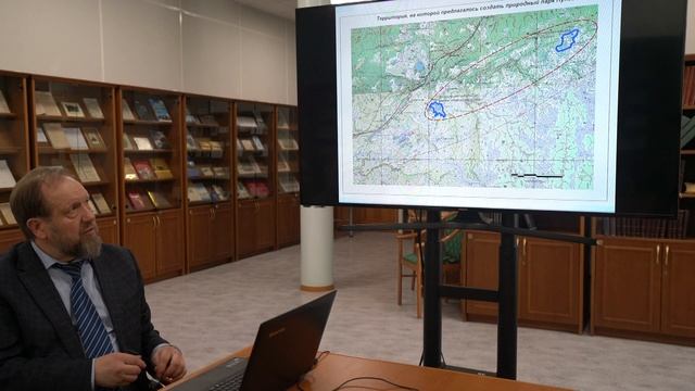 Археологические объекты Салымо-Юганской болотной системы: история изучения смотреть онлайн