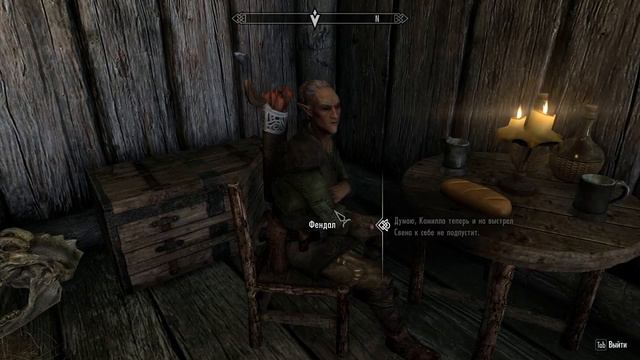 Довакин пришел! (The Elder Scrolls V: Skyrim) смотреть онлайн