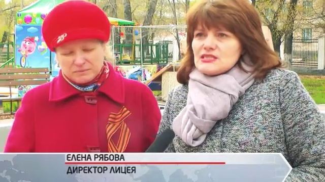 Необычный урок истории смотреть онлайн