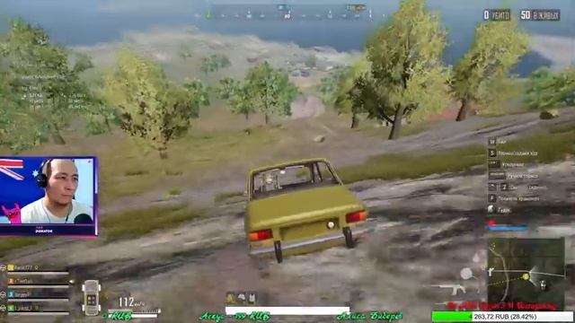 СТРИМ??ПАБГ ЛАЙТ , ИГРАЮ С ПОДПИСЧИКАМИ ?? смотреть онлайн