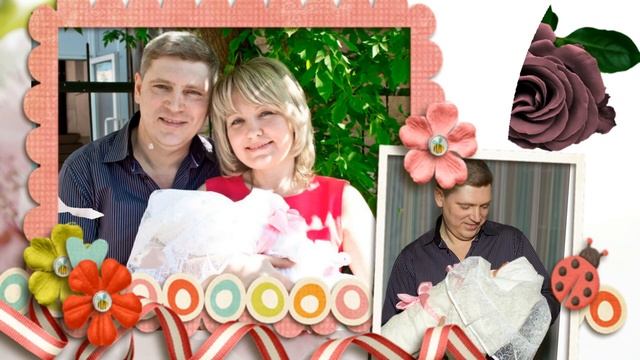 слайд - шоу серебряная свадьба 25 лет смотреть онлайн