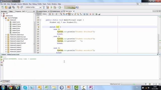 Урок 13 - Конструкция switch (Java для Начинающих) смотреть онлайн