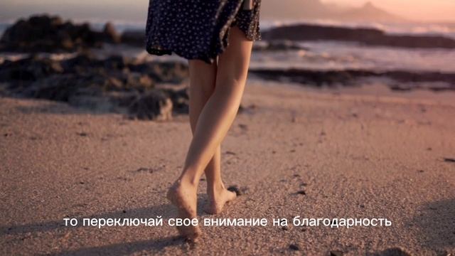 Будьте счастливы