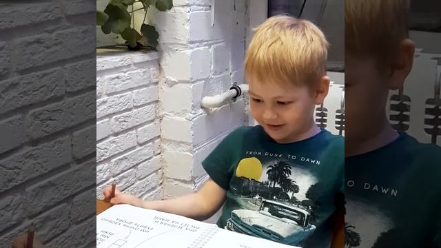 Как ребенок отгадывает кроссворды? :):):) смотреть онлайн