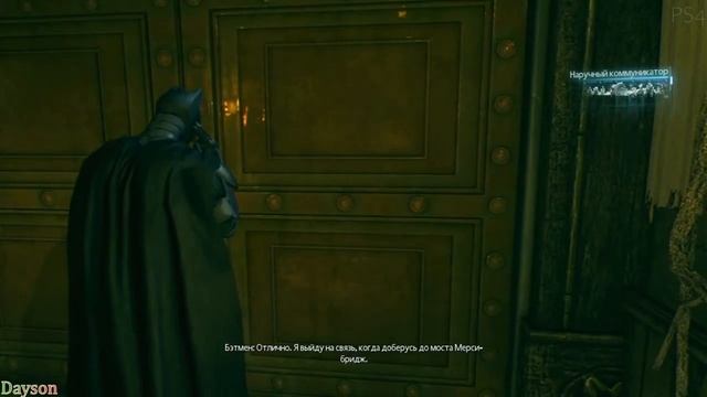 Batman arkham knight /// Бетман спасает женщину кошку и Оракла/// The truth about the Oracle. смотреть онлайн